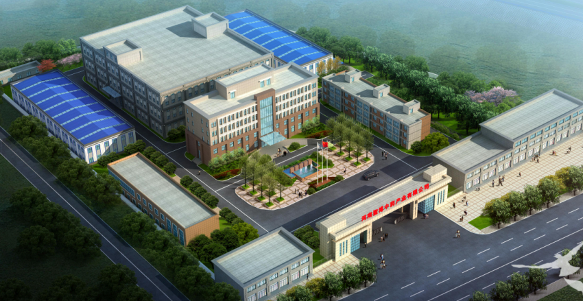 聖博懷藥精加工項(xiàng)目榮獲焦作市工業(yè)企業(yè)項(xiàng)目建設(shè)獎(jiǎng)