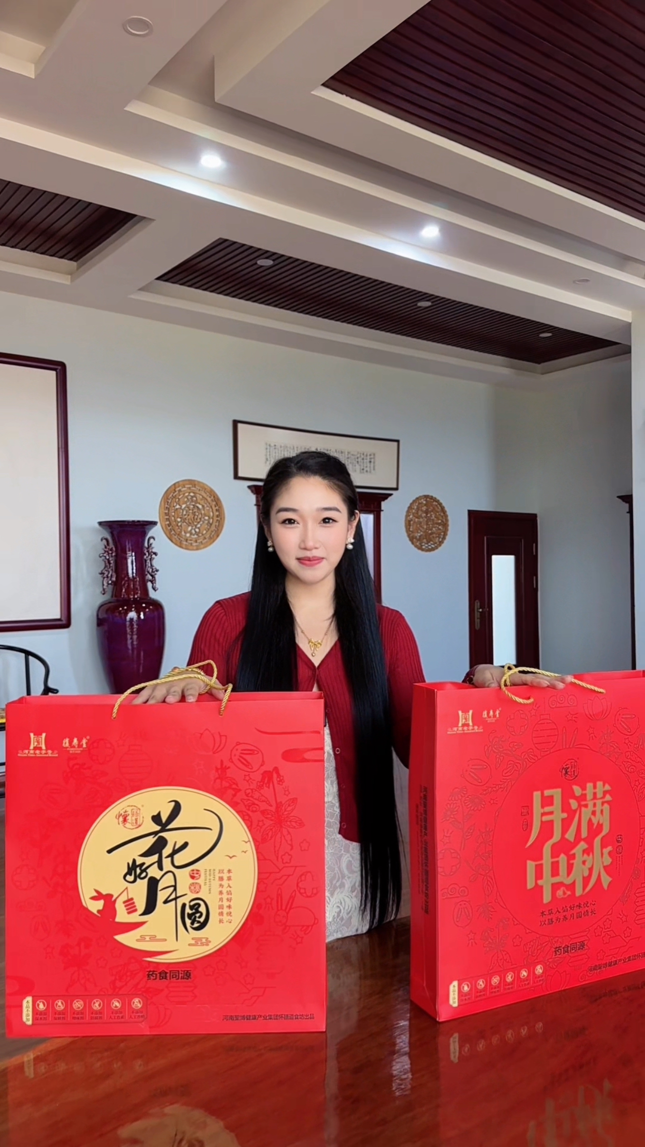 藥膳月餅來了！河南老字號煥發(fā)新滋味