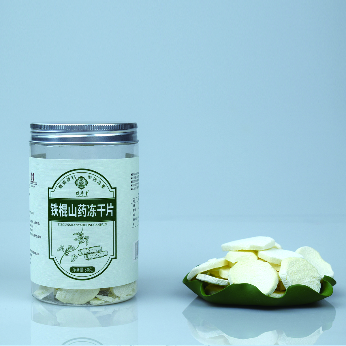 凍干山藥片